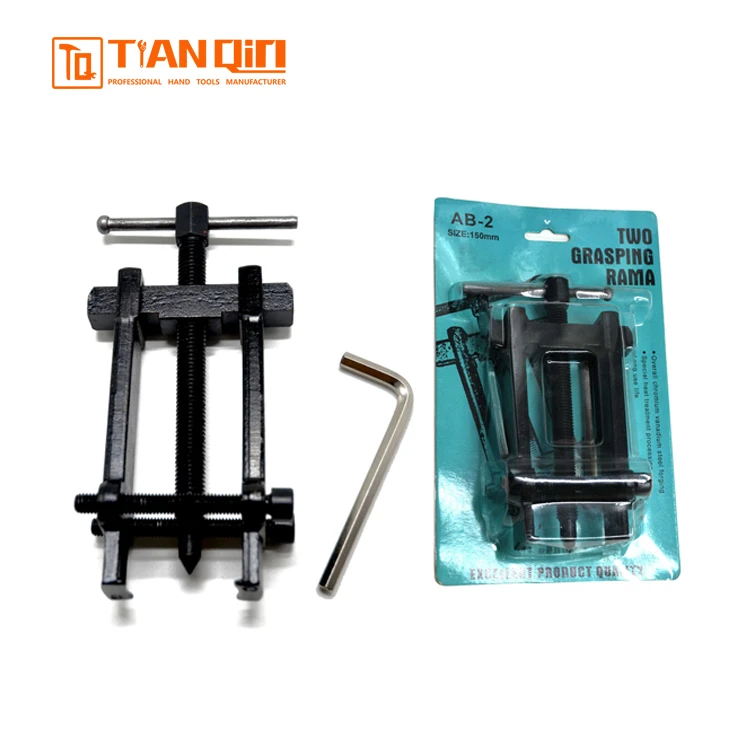 AB Series 2 Jaws Bearing Puller
